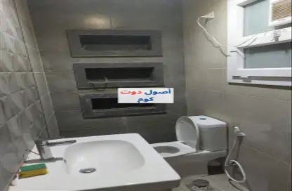 شقة - 2 غرف نوم - 1 حمام للايجار في الحصري - مدينة 6 أكتوبر - الجيزة