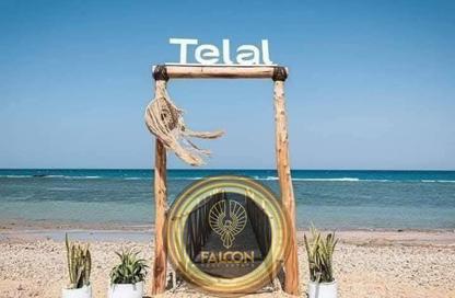 Chalet - 3 Bedrooms - 2 Bathrooms for sale in Telal Alamein - Sidi Abdel Rahman - North Coast