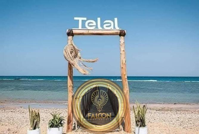 8409763 - صورة العقار 2