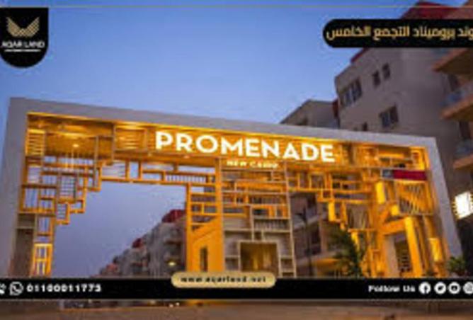 8272013 - Property Main Image