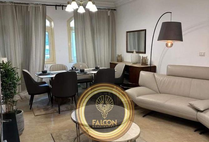 8421725 - صورة العقار 2