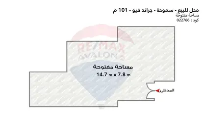 محل تجاري - استوديو للبيع في سموحة الجديدة - سموحة - حي شرق - الاسكندرية