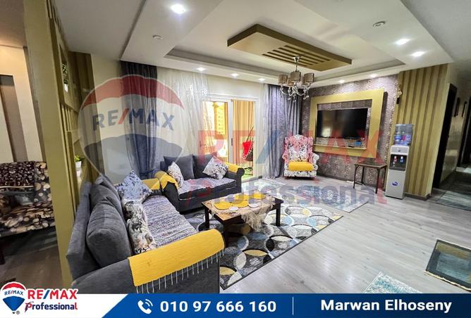8075661 - صورة العقار 2