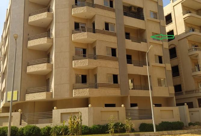 8257753 - Property Image 3