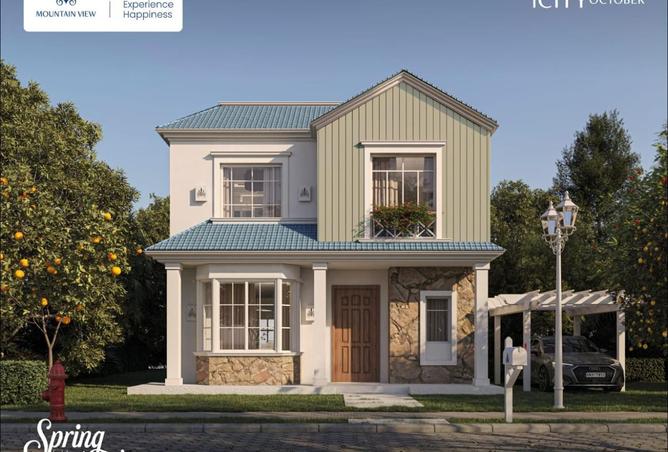 8030311 - Property Image 2