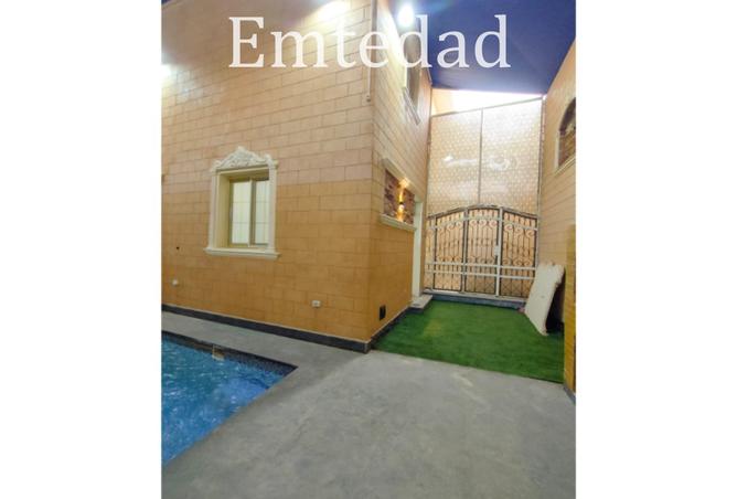 8248653 - Property Image 2