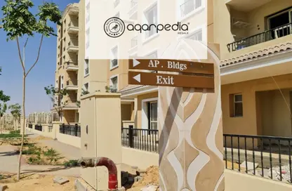 Apartment - 3 Bedrooms - 3 Bathrooms for sale in Sarai - Mostakbal City Compounds - Mostakbal City - Future City - Cairo