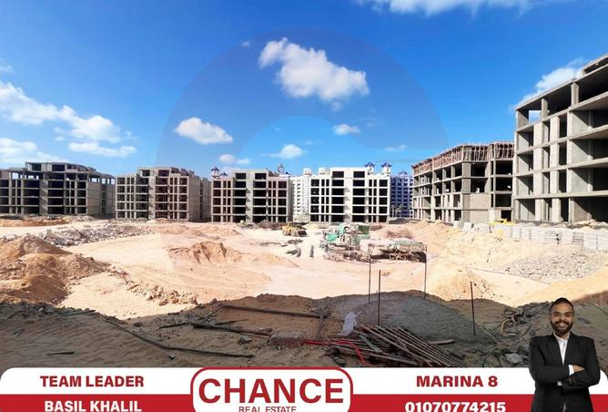 8149023 - صورة العقار 3