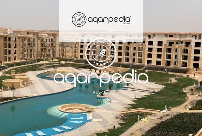 8159650 - Property Main Image