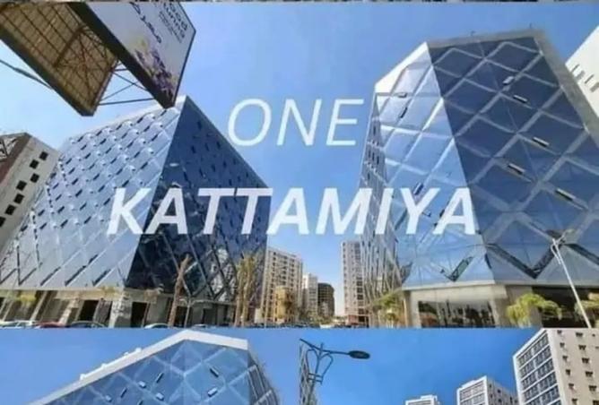 8184907 - الصورة الرئيسية للعقار