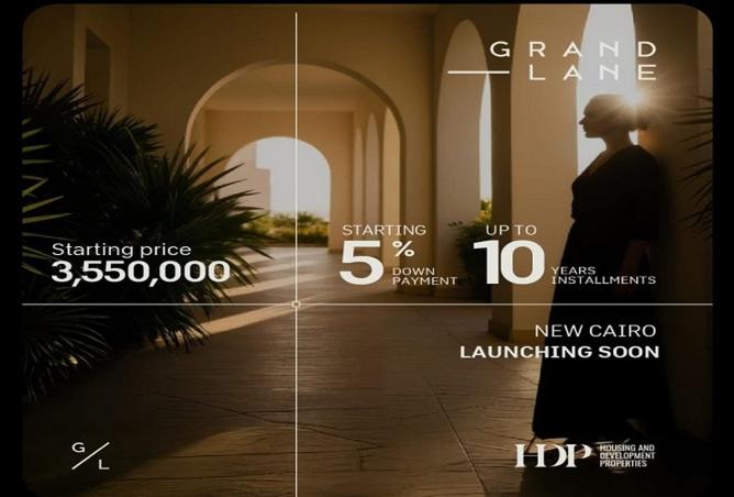 8528024 - الصورة الرئيسية للعقار