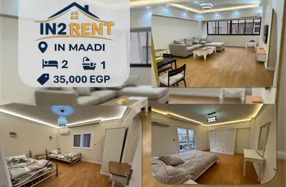 Apartment - 2 Bedrooms - 1 Bathroom for rent in Degla Square - Degla - Hay El Maadi - Cairo