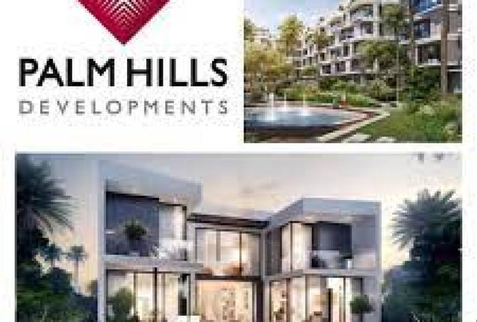 8249767 - صورة العقار 3