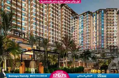 Apartment - 2 Bedrooms - 2 Bathrooms for sale in Sawary - Alexandria Compounds - Alexandria