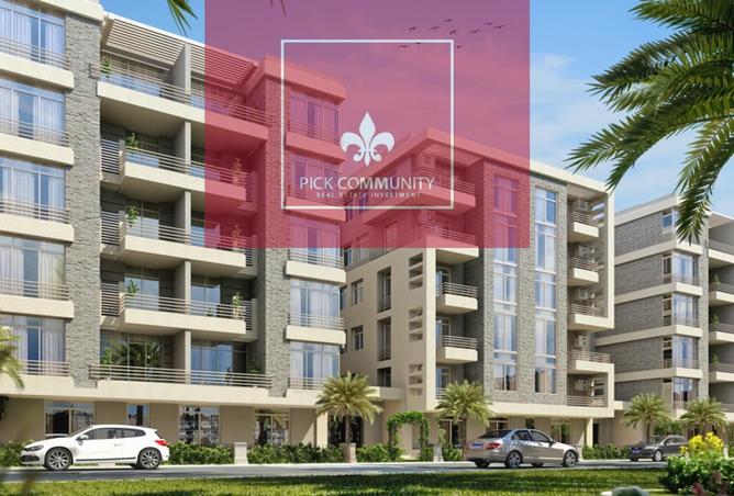 8409912 - صورة العقار 3