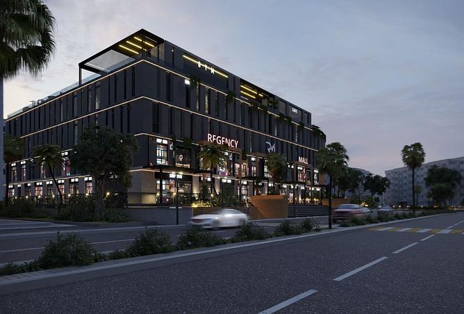 8564947 - Property Main Image