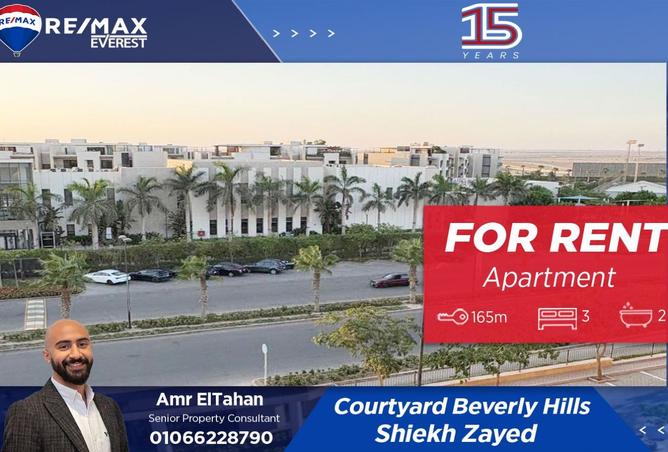 8336566 - الصورة الرئيسية للعقار