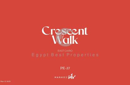 Villa - 5 Bedrooms - 6 Bathrooms for sale in Crescent Walk - 5th Settlement Compounds - The 5th Settlement - New Cairo City - Cairo