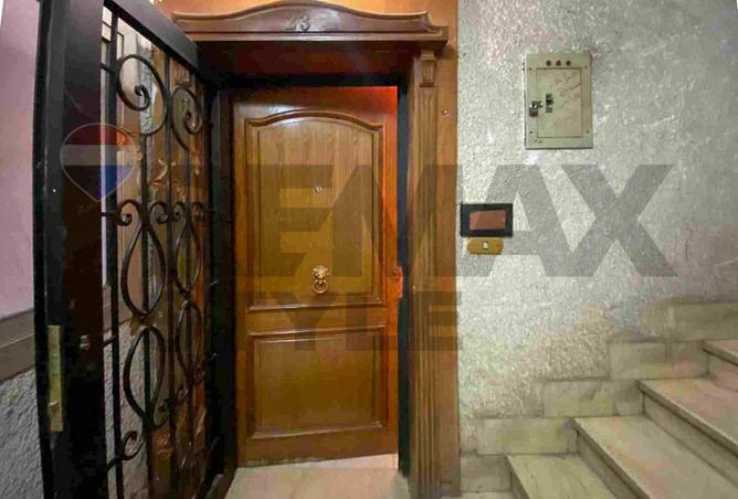 8301152 - صورة العقار 2