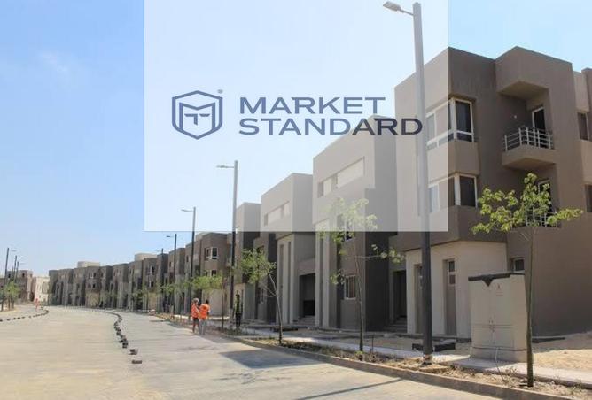 8265164 - صورة العقار 2