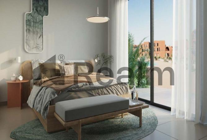 7886299 - صورة العقار 2