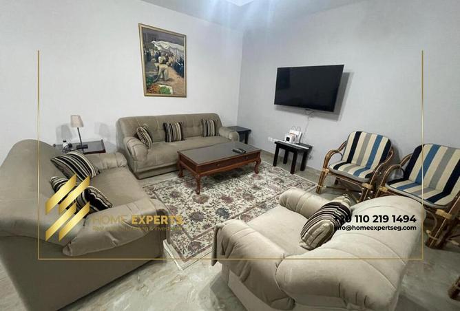 8149552 - صورة العقار 2