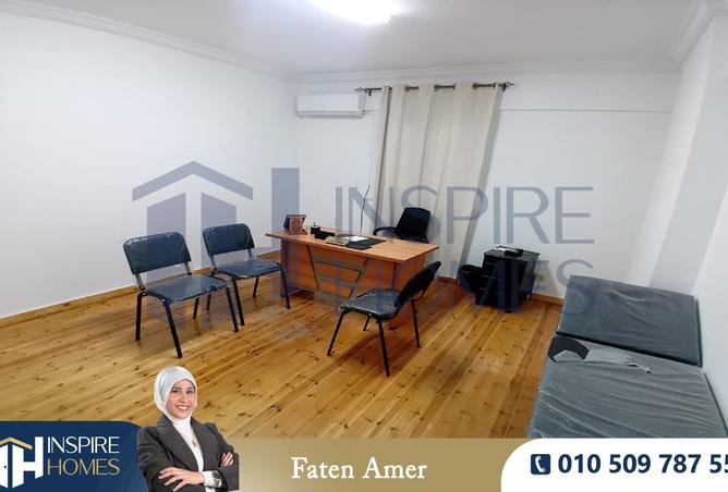 8394463 - صورة العقار 3