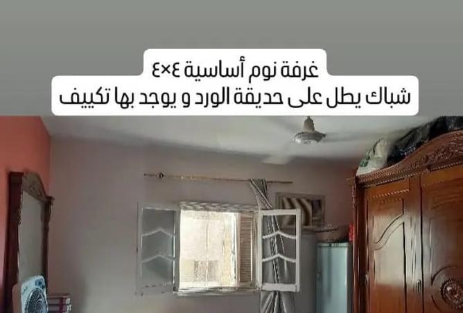 8144454 - صورة العقار 2