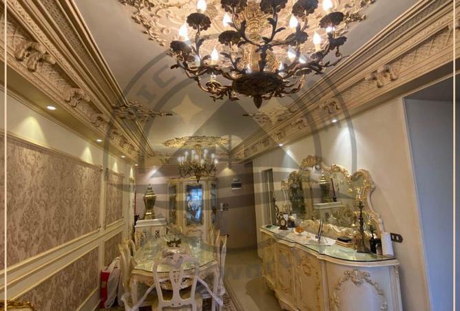 8520632 - Property Image 3