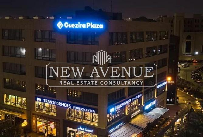 8380797 - صورة العقار 2