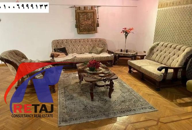 8339967 - الصورة الرئيسية للعقار