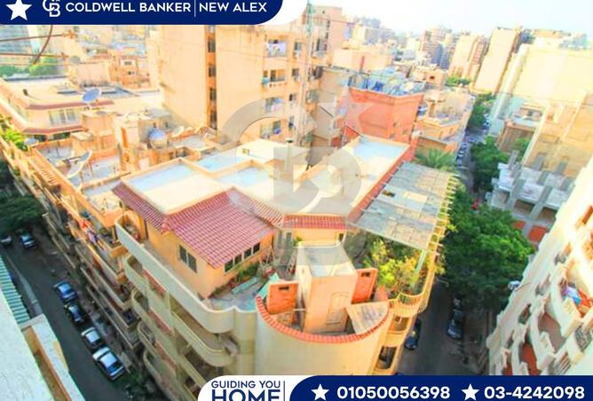 8400677 - صورة العقار 2