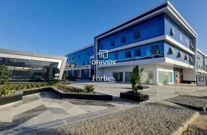 Office Space - Studio - 1 Bathroom for rent in Trivium Zayed - 2nd District - Sheikh Zayed City - Giza