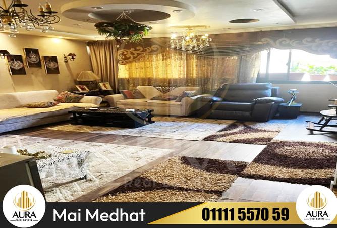 8410573 - Property Image 2