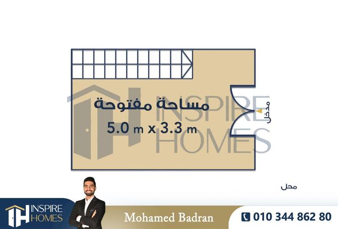 7902521 - Property Image 3