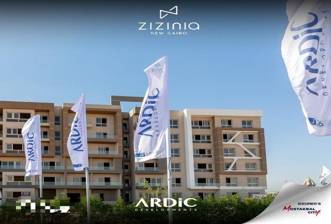 8283105 - صورة العقار 3