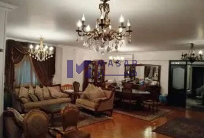 8015323 - Property Image 2
