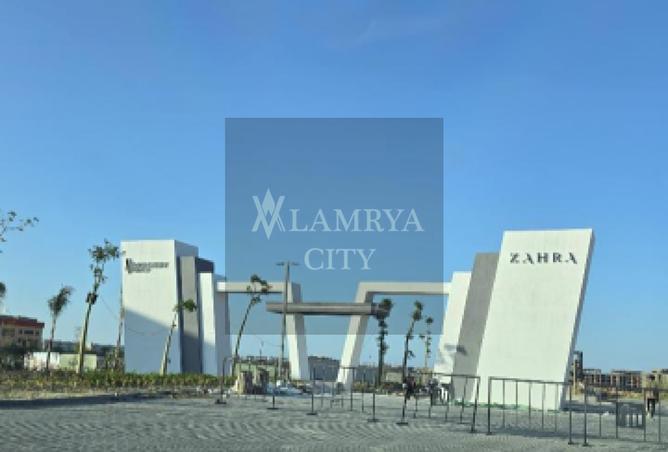 7617851 - صورة العقار 2