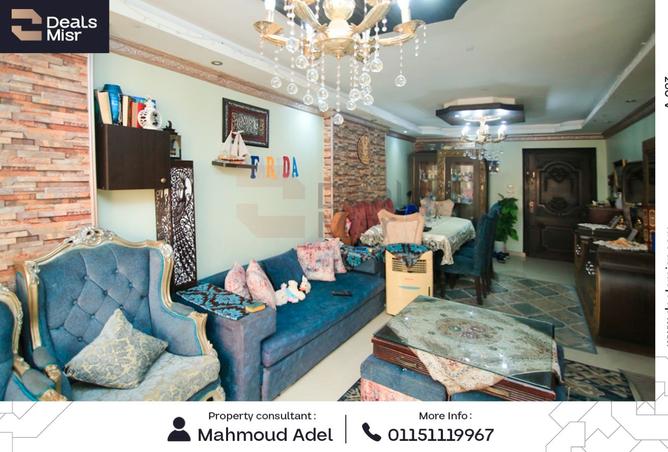 7695522 - صورة العقار 3