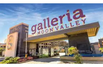 Apartment - 2 Bedrooms - 2 Bathrooms for sale in Galleria Moon Valley - South Investors Area - New Cairo City - Cairo