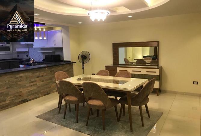 8205186 - Property Image 3