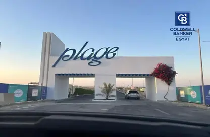 شاليه - 2 غرف نوم - 2 حمامات للبيع في ماونتن فيو راس الحكمة - راس الحكمة - الساحل الشمالي