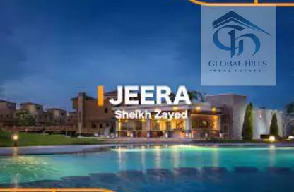 Twin House - 3 Bedrooms - 3 Bathrooms for sale in Jeera - 13th District - Sheikh Zayed City - Giza