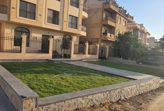 8090994 - Property Image 2