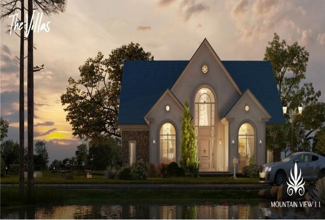 7973037 - الصورة الرئيسية للعقار