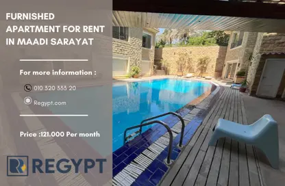 Apartment - 3 Bedrooms - 3 Bathrooms for rent in Sarayat Al Maadi - Hay El Maadi - Cairo