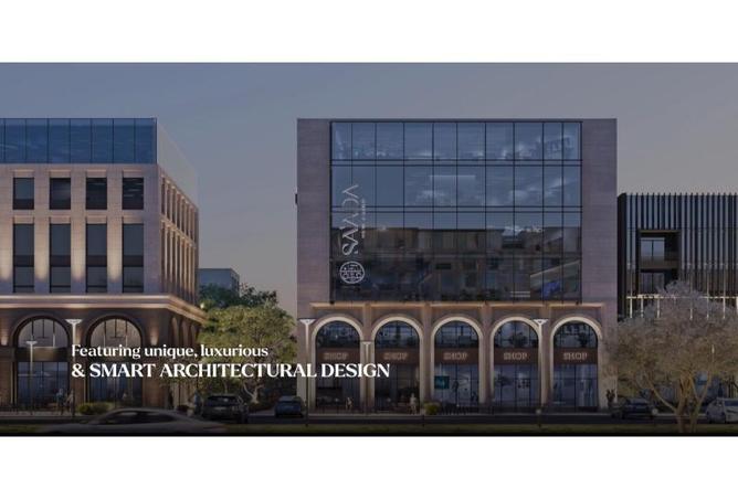 8208802 - صورة العقار 3