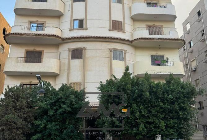 8465633 - Property Main Image