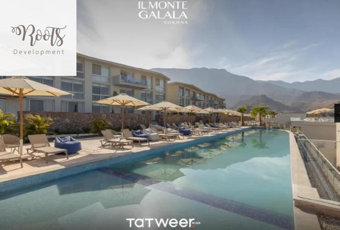 8246077 - Property Image 2