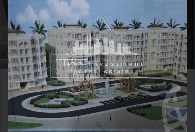 7966324 - Property Image 2